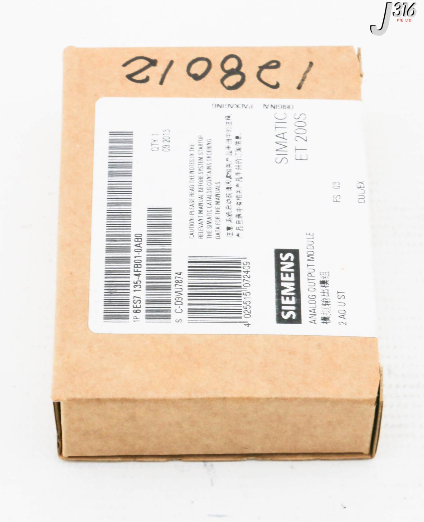 のん 31931 SIEMENS ANALOG OUTPUT MODULE, SIMATIC ET200S (NEW) 6ES7 135